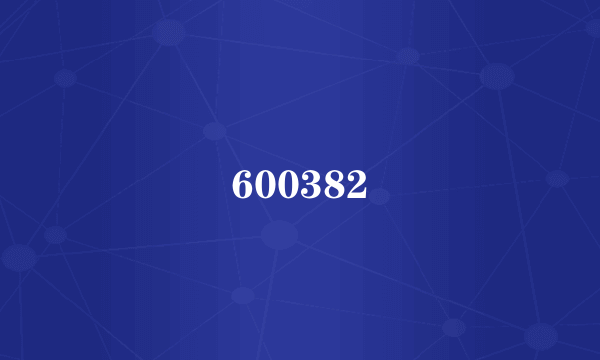 600382