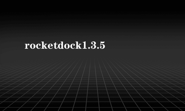 rocketdock1.3.5