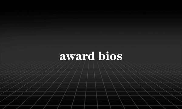 award bios