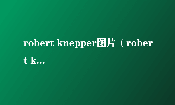 robert knepper图片(robert knepper)