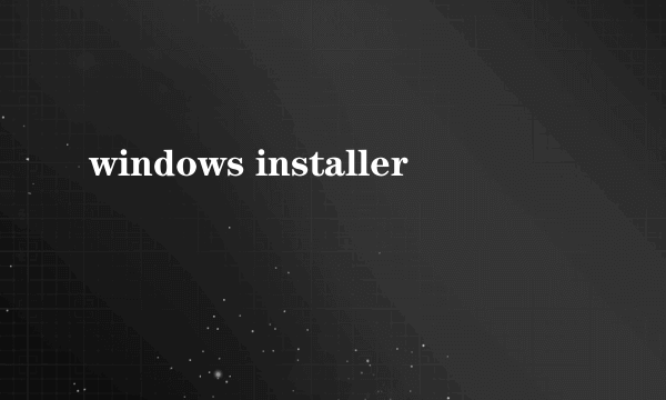 windows installer